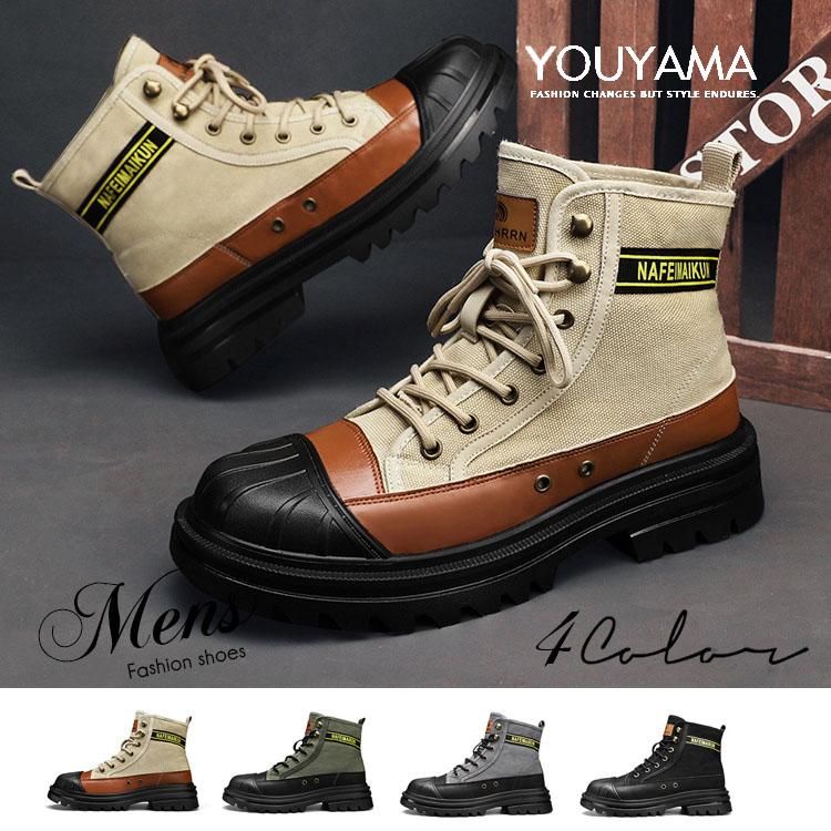 ワークブーツ メンズ 靴 メンズ靴 ショートブーツ シューズ おしゃれ