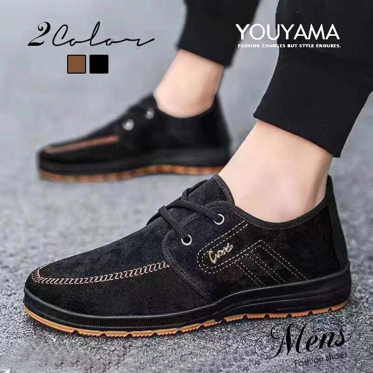 シューズ メンズ スニーカー 靴 メンズ靴 カジュアルシューズ ブーツ