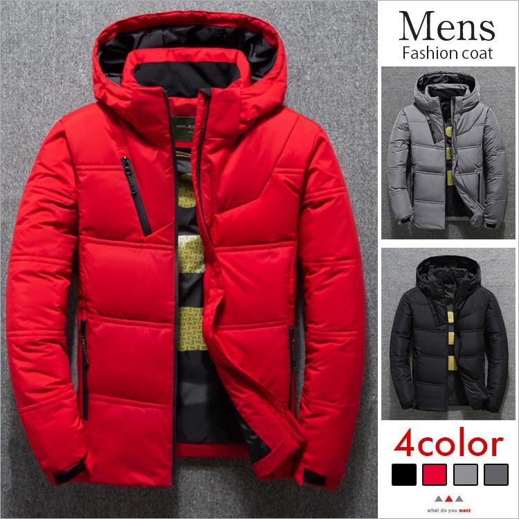 ダウンコート ダウンジャケットメンズ 防寒アウター フード付き ダウン