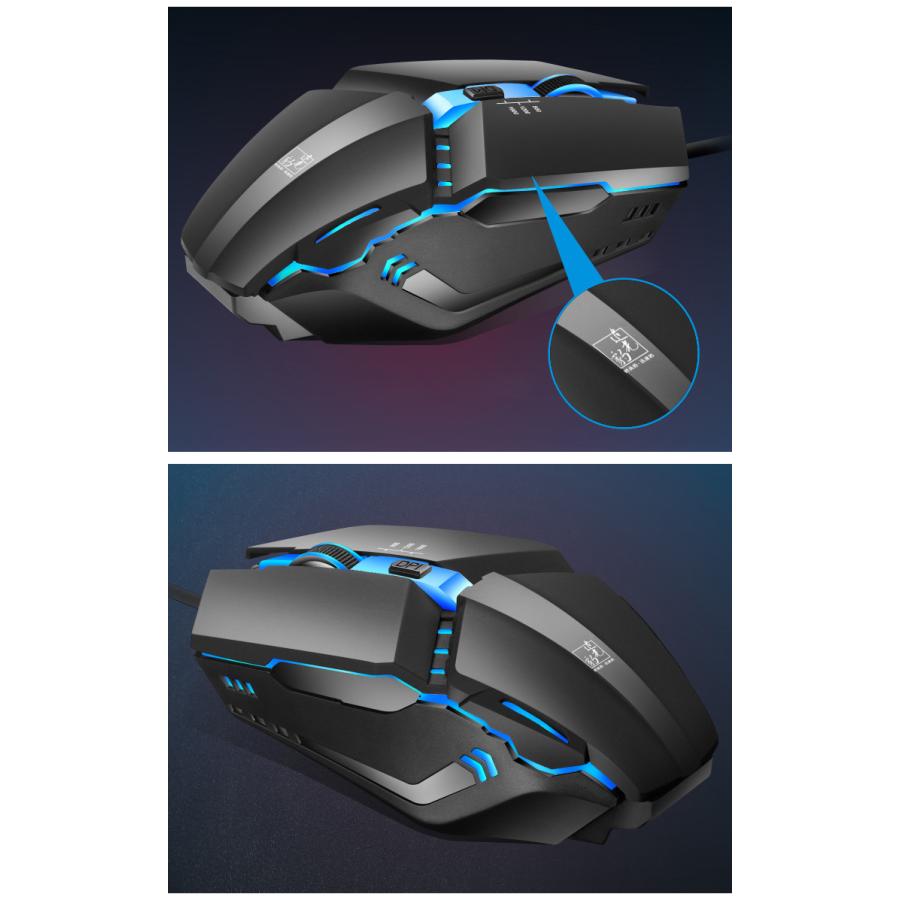 マウス ゲーミングマウス usb 有線 mouse 7色LEDライト 競技 高精度 ライトゲーミングPC　mouse computer フルセット