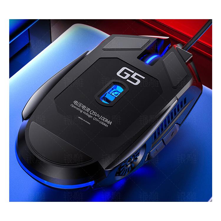 ゲーミングマウス usb有線 mouse 7色LEDライト 競技 高精度 超静音 DPIボタン付き 軽量 マウス コンピューター ゲームマウス 両利き使用対応 送料無料｜youyamashopping｜08