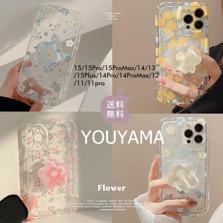 爆買 スマホケース 花柄 カバー 流砂 立体 透明 iPhone用ケース