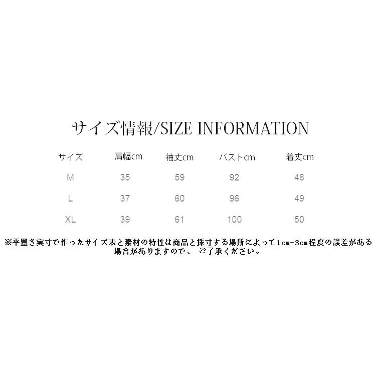 チェスターコート レディース 40代 チェスターコート  ミディアム丈ラシャコート  秋冬 春 韓国風 アウター 通勤 着痩せ 送料無料｜youyamashopping｜03