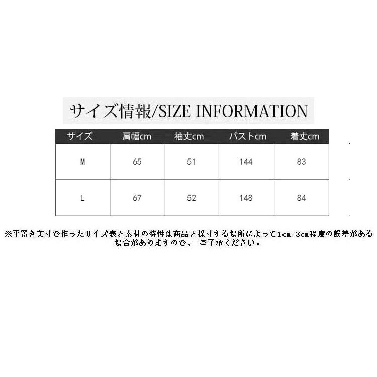 トレンチコート レディース アウター コート 大きいサイズ 小さいサイズ ライトアウター 春 秋 冬 秋服 送料無料｜youyamashopping｜06