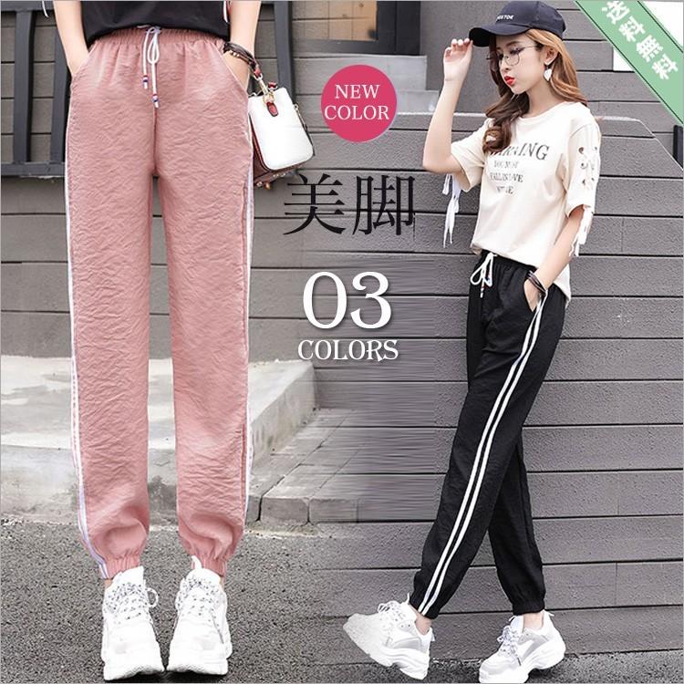 ロングパンツ レディース パンツ スポーツパンツ ズボン ロング パンツ 美脚 ゆったり ズボン テーパードパンツ ボトムス レディースパンツ 送料無料 カジュアル Wh023 陽山ショッピング 通販 Yahoo ショッピング