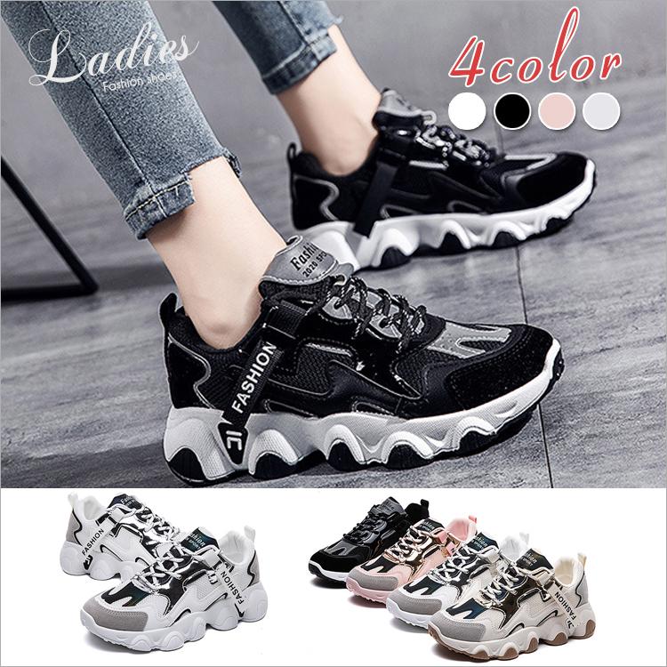 スニーカー シューズ レディース 運動靴 コンフォートシューズ スポーツシューズ シークレットシューズ 靴 レディース靴 カジュアルシューズ 送料無料 Wk0 陽山ショッピング 通販 Yahoo ショッピング