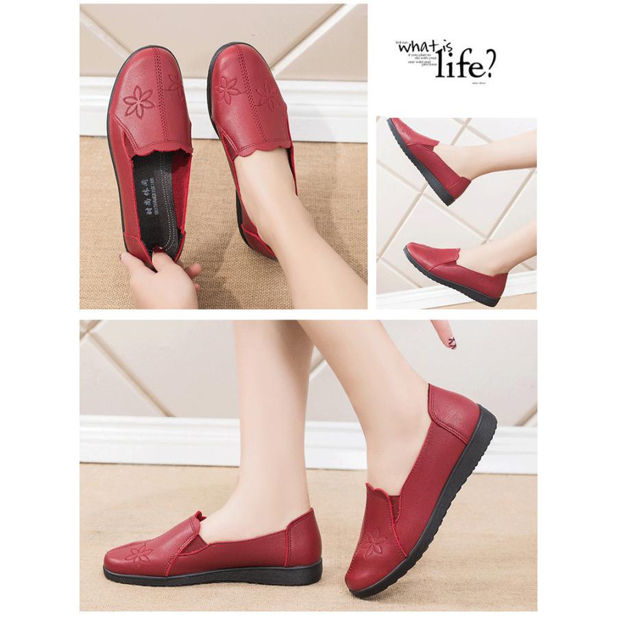 パンプス コンフォートシューズ シューズ レディース 靴 カジュアルシューズ レディース靴 送料無料 おしゃれ かわいい パンプス コンフォートシューズ シューズ レディース 靴 カジュアル