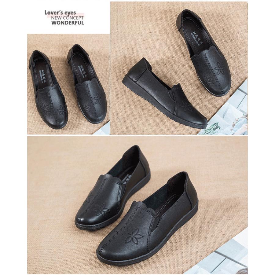 パンプス コンフォートシューズ シューズ レディース 靴 カジュアル