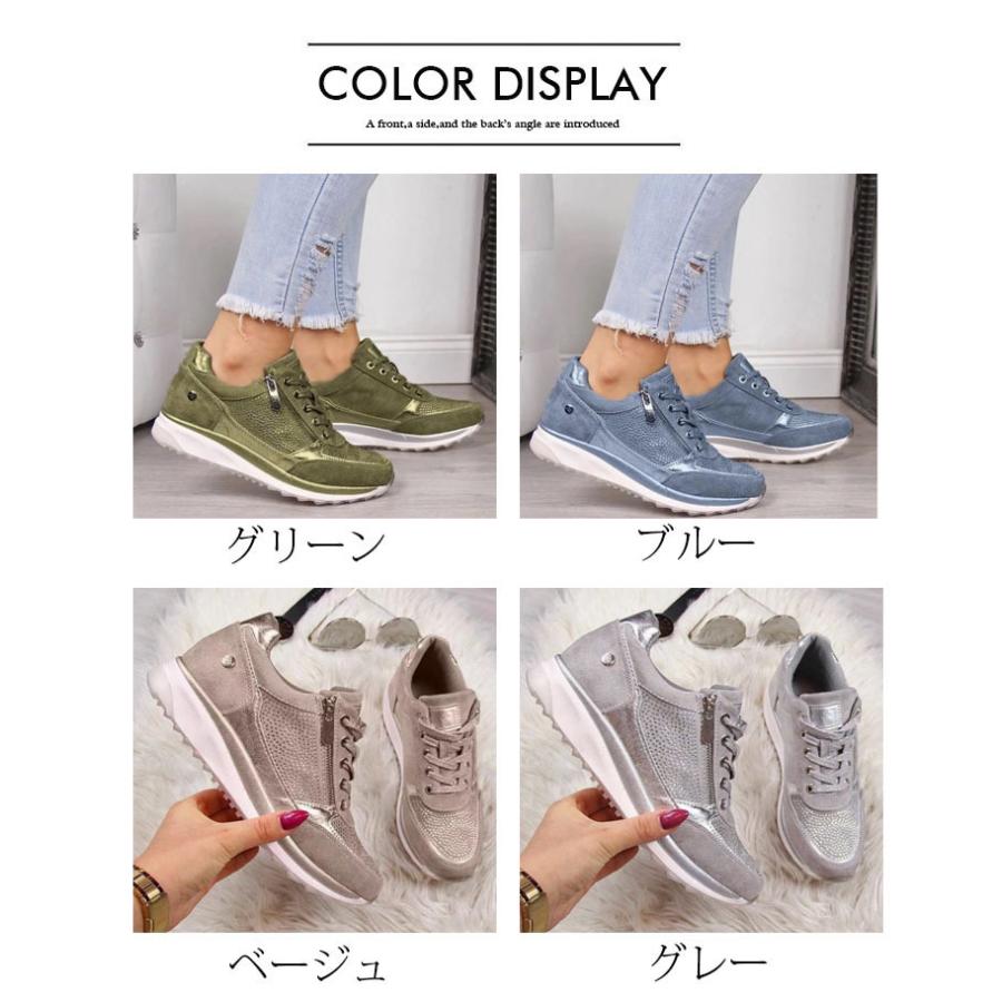 新作入荷 スニーカー コンフォートシューズ シューズ レディース 運動靴 スポーツ カジュアルシューズ 歩きやすい 靴 カジュアル おしゃれ 送料無料 厚底 Commerces Boutique