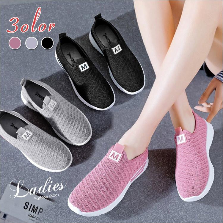 スニーカー レディースシューズ 運動靴 コンフォートシューズ 夏 ランニングシューズ 靴 カジュアル 通気性 おしゃれ 送料無料 痛くない ウォーキング 涼しい Wkyd013 陽山ショッピング 通販 Yahoo ショッピング