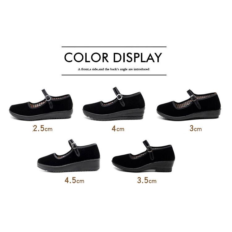 パンプス メリージェーン フラット シューズ 黒 カンフーシューズ