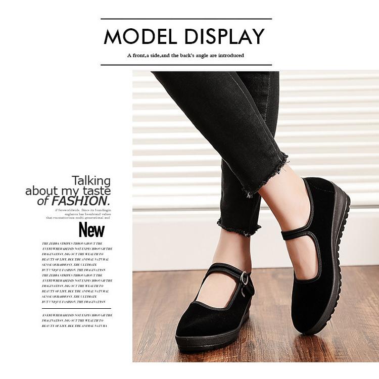 パンプス メリージェーン フラット シューズ 黒 カンフーシューズ