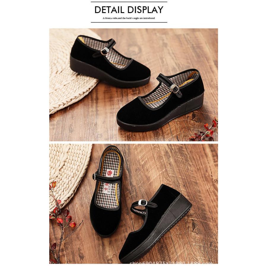 未使用✨VIVAIA スクエアトゥ メリージェーン フラットシューズ 黒 23 パンプス メリージェーン フラット シューズ 黒 カンフーシューズ