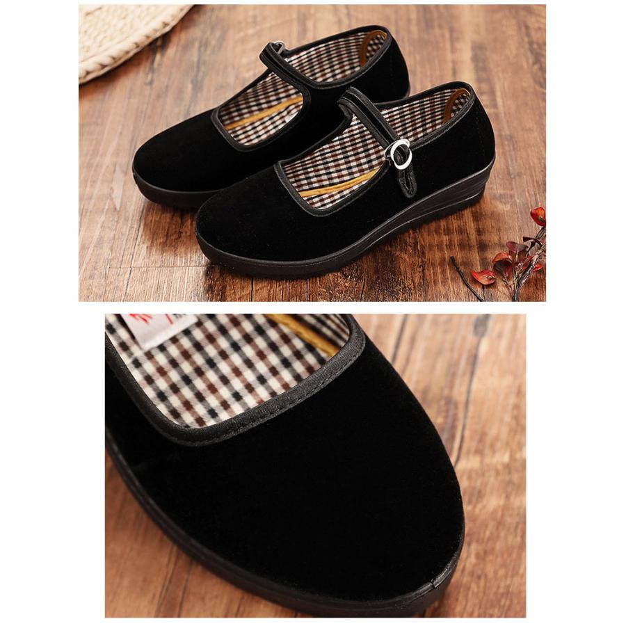 パンプス メリージェーン フラット シューズ 黒 カンフーシューズ