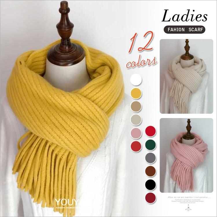 マフラー ポンチョ マント ケープ ストール 大判 厚手 レディース 無地