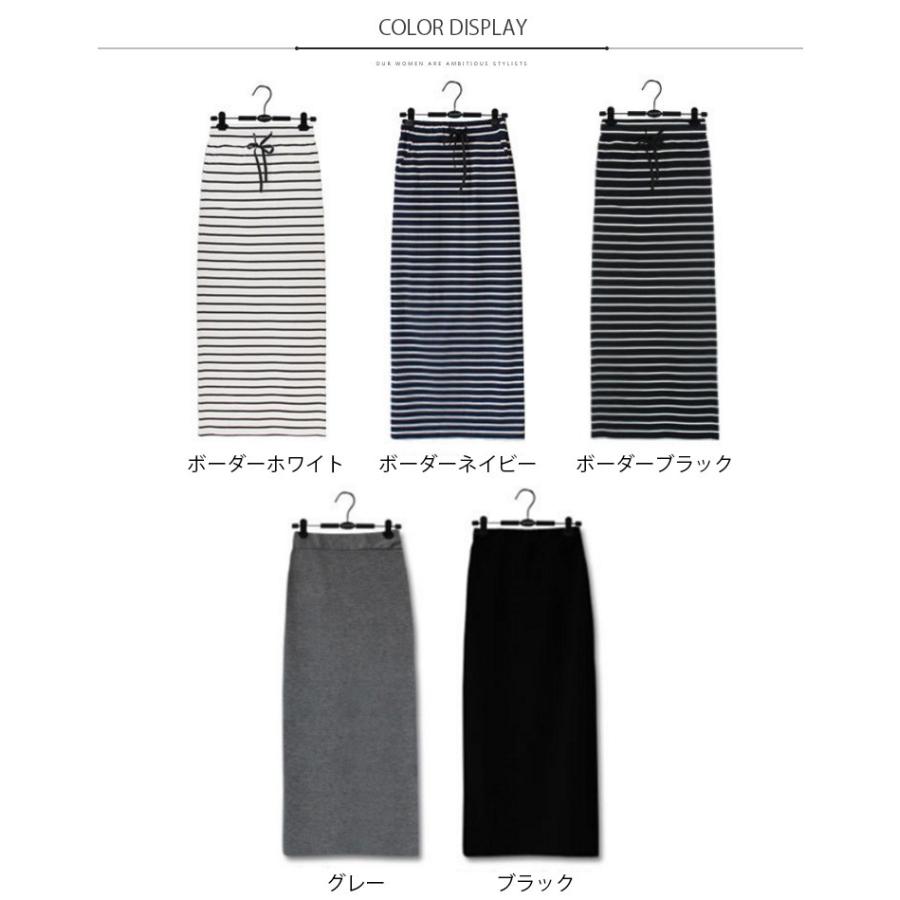 新品未使用　ボーダーロングスカートL L 総柄ニットボーダースカート ［Soiunique］ 通販【ニッセン】