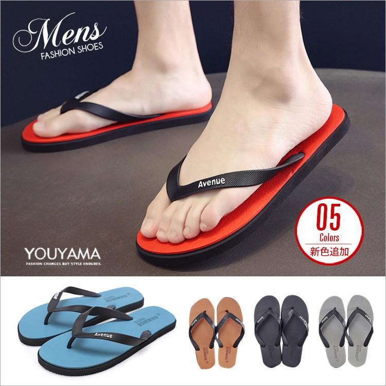 ビーチサンダル メンズ トングサンダル 安い ビーサン 歩きやすい お洒落 軽量 サンダル 靴 トング アウトドア カジュアルシューズ メンズシューズ Ys Mk581 陽山ショッピング 通販 Yahoo ショッピング