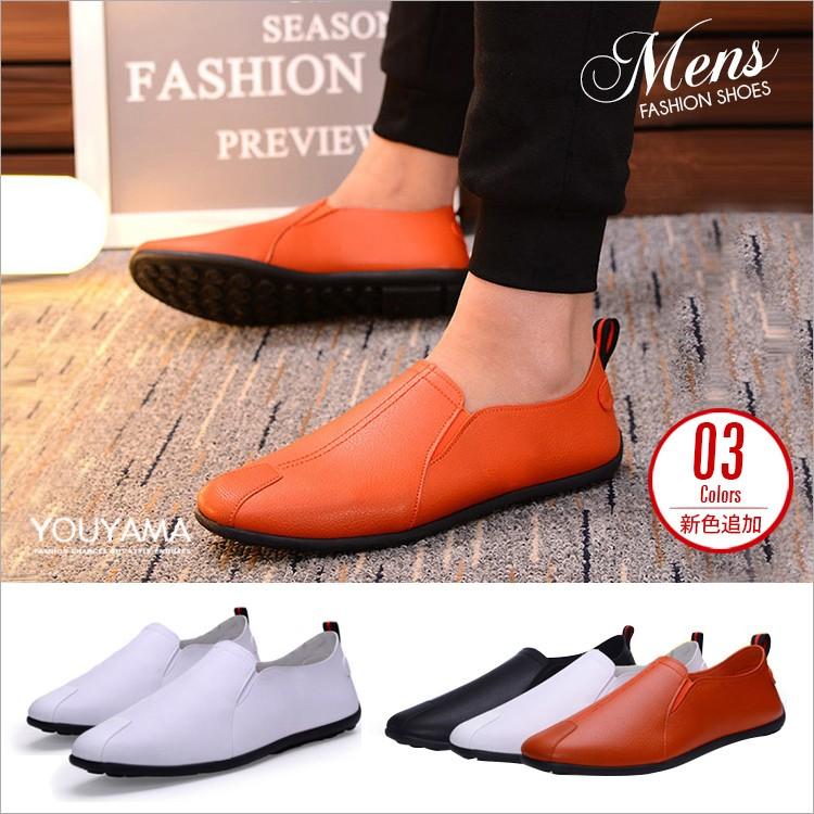 シューズ メンズ コンフォートシューズ Puシューズ カジュアルシューズ 靴 軽い メンズ靴 柔らかい おしゃれ 歩きやすい 紳士靴 送料無料 Ys Mk5 陽山ショッピング 通販 Yahoo ショッピング