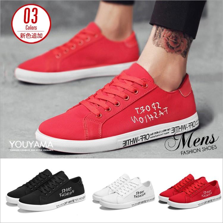 シューズ メンズ スリッポン スニーカー 靴 メンズ靴 帆布 カジュアルシューズ ブーツ ローカット おしゃれ 紳士靴 ズック靴 キャンバススニーカー ローファー 最新情報