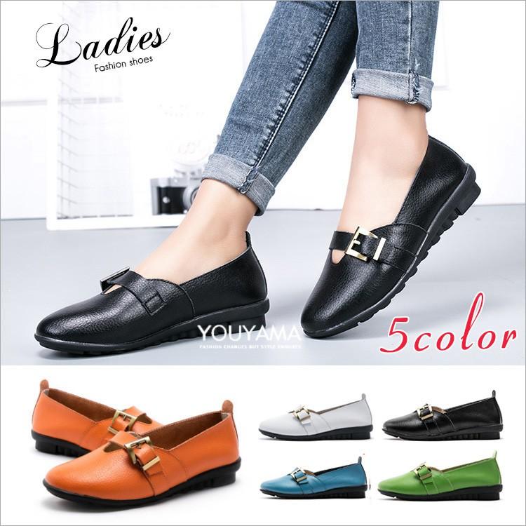 シューズ レディース コンフォートシューズ カジュアルシューズ 夏 靴 レディース靴 カジュアルシューズ おしゃれ 送料無料 Ys Wk444 陽山ショッピング 通販 Yahoo ショッピング