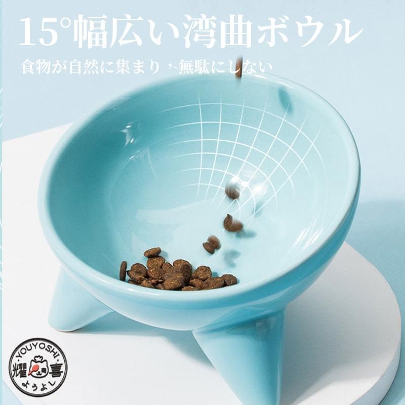 驚きの価格が実現 犬食器 猫食器 猫 えさ 皿 犬 えさ皿 ペットボウル 陶器フードボウル 水飲みボウル 猫用犬用 傾斜がある 15度 食事をより気軽に 滑り止めひ ペット食器 Whitesforracialequity Org