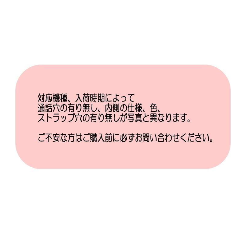 iphone8 デイジー iphoneケース ベージュ 花 手帳 ビジュー フラワー 芸能人｜youzupstore｜02