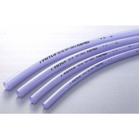 耐圧ホース 内径22mm 外径29mm 50ｍ巻 テクノブレード 食品 給排水 機械機器 ポンプ プラス テク tb 22 養生生活 通販 Yahoo ショッピング