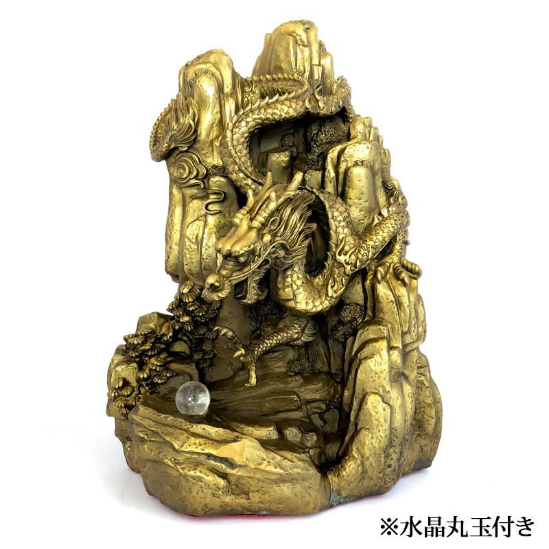 山水龍 大 |  | 01