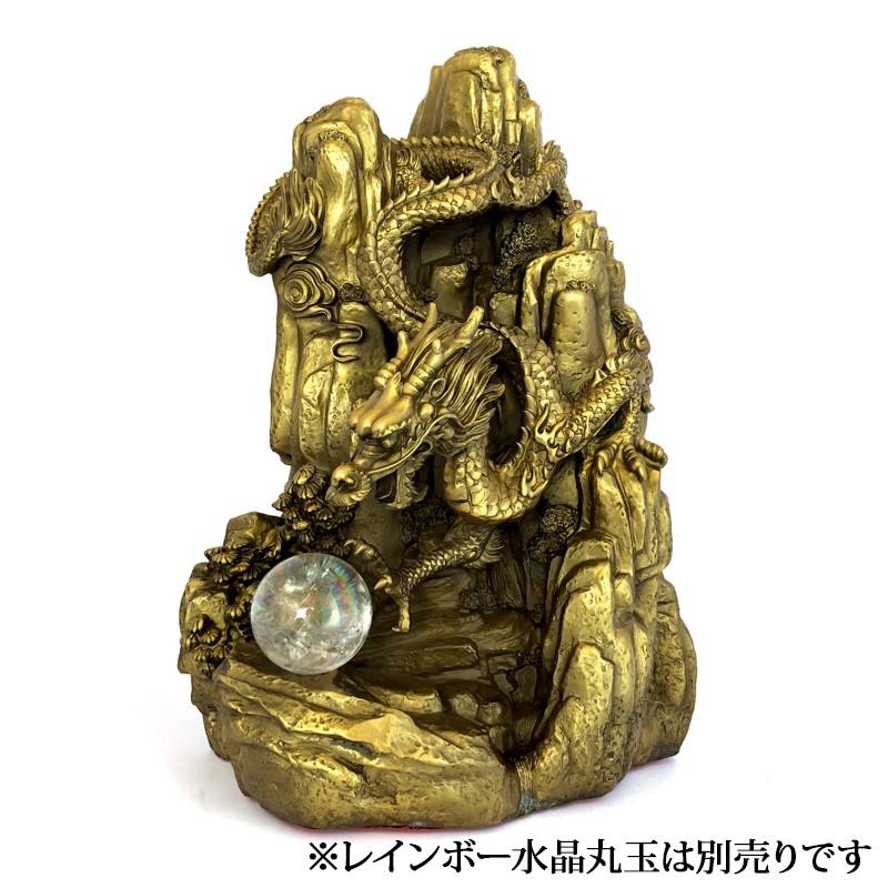 山水龍 大 |  | 09