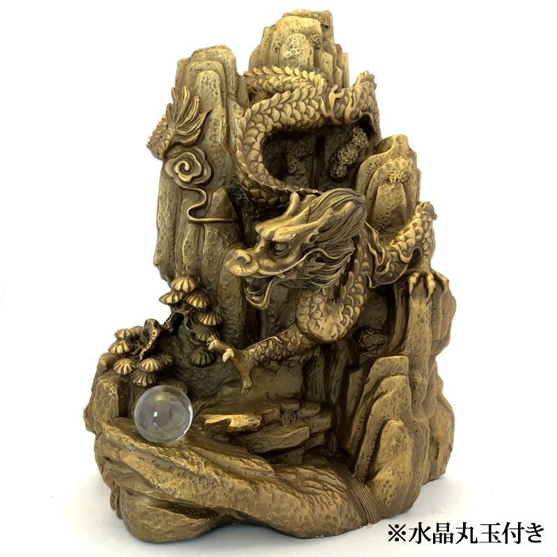 山水龍 小 |  | 01