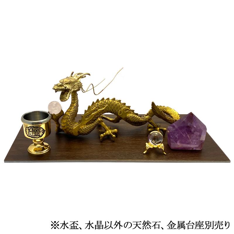 願い龍 |  | 09