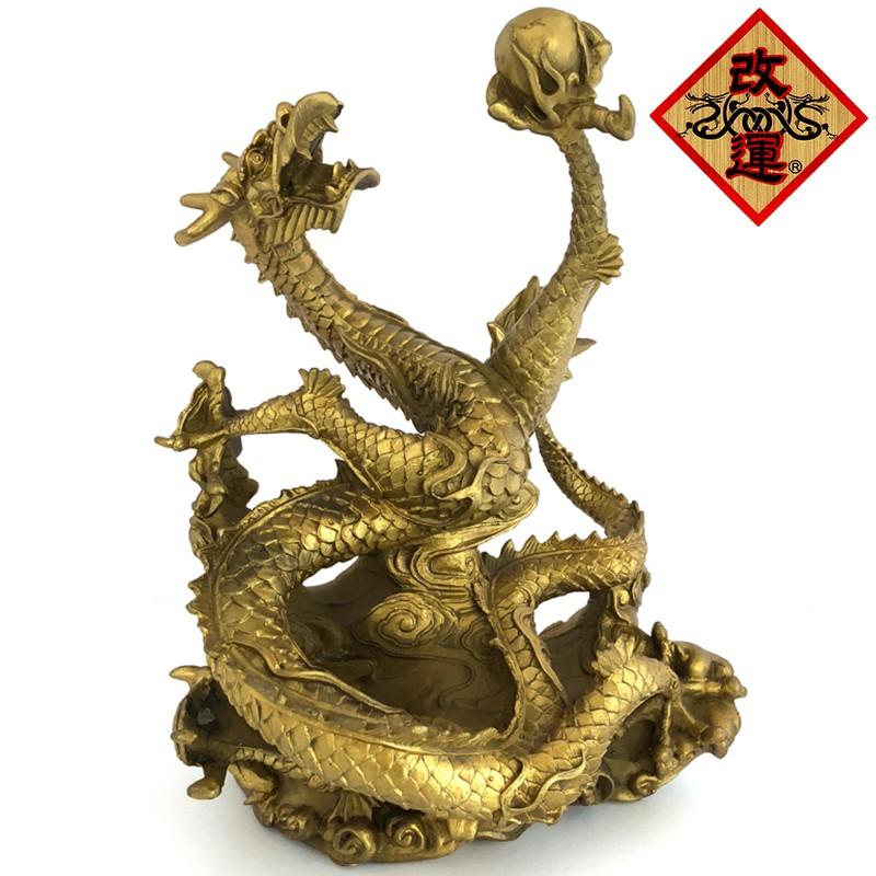 玉を掲げた五本指の龍 大 | 