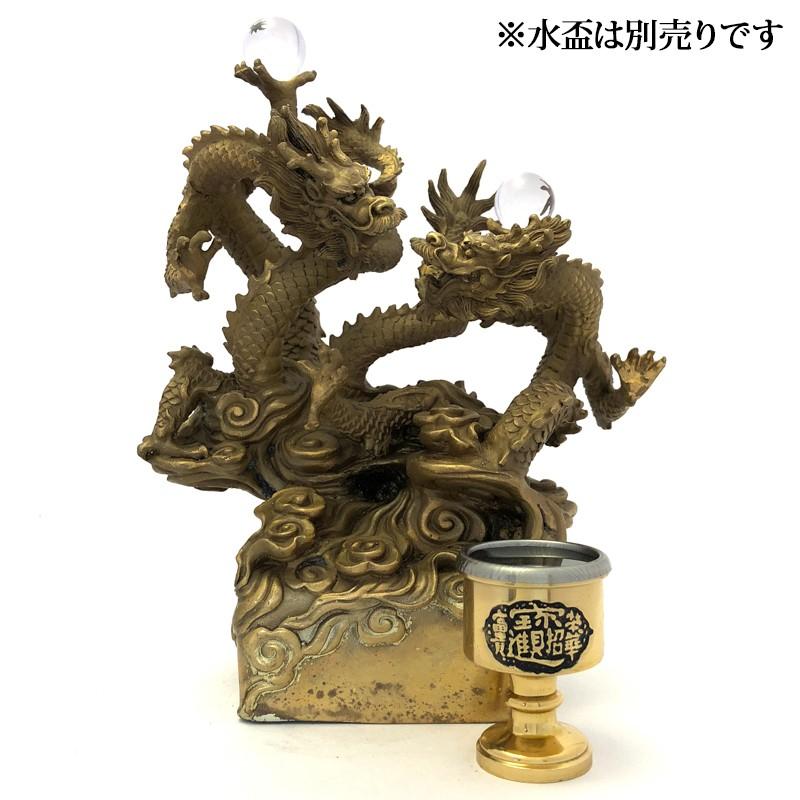 騰龍千禧の双龍 |  | 11