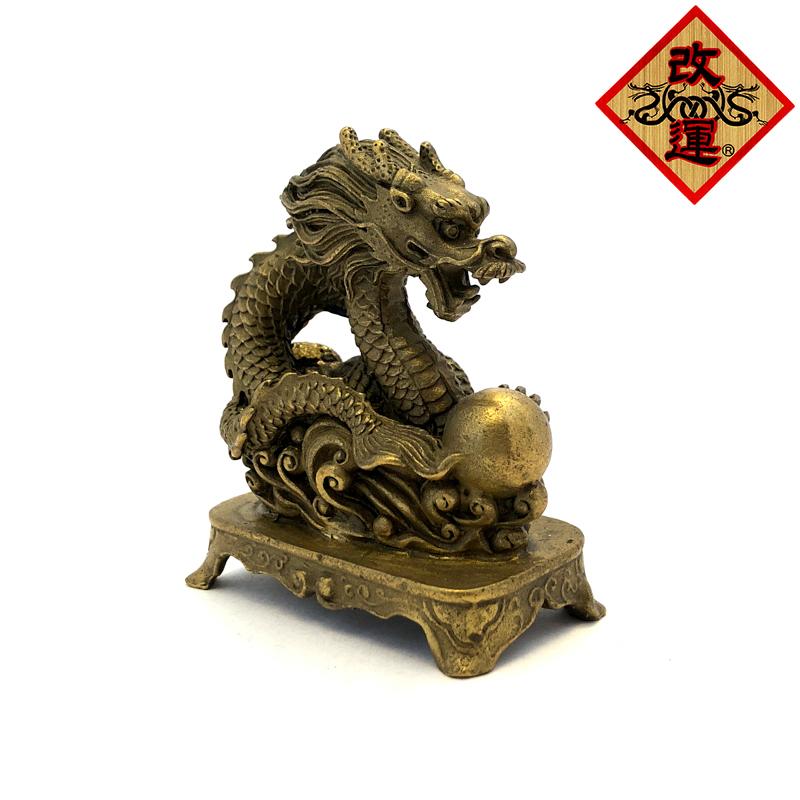 四神の銅製置物 青龍 |  | 01