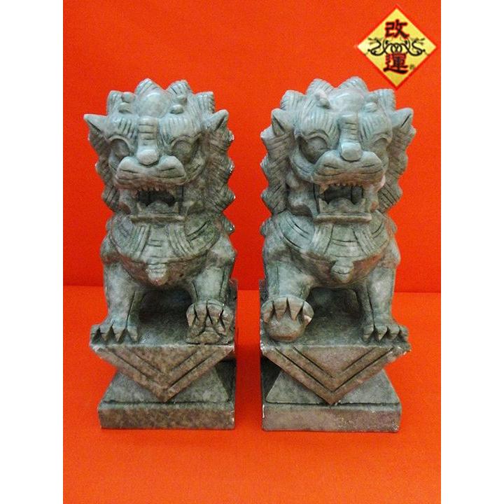 獅子の置物 一対 石製 小