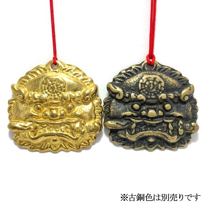 獅子牌 金色 |  | 05