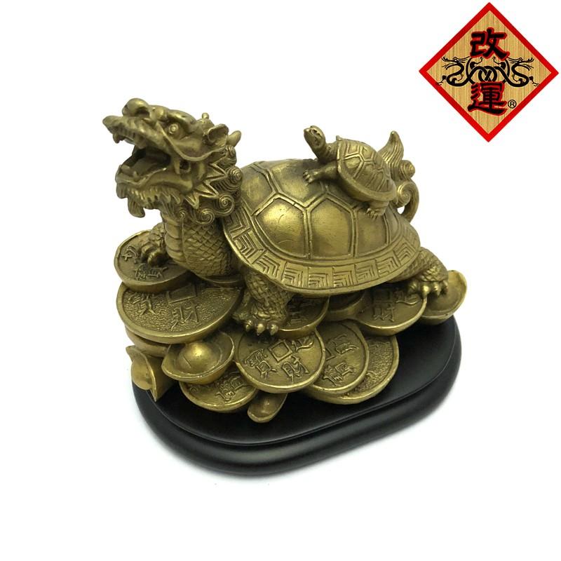 龍亀の置物 中サイズ 古銅色 台座付 ロングイ : 陽和堂 - 通販 - Yahoo