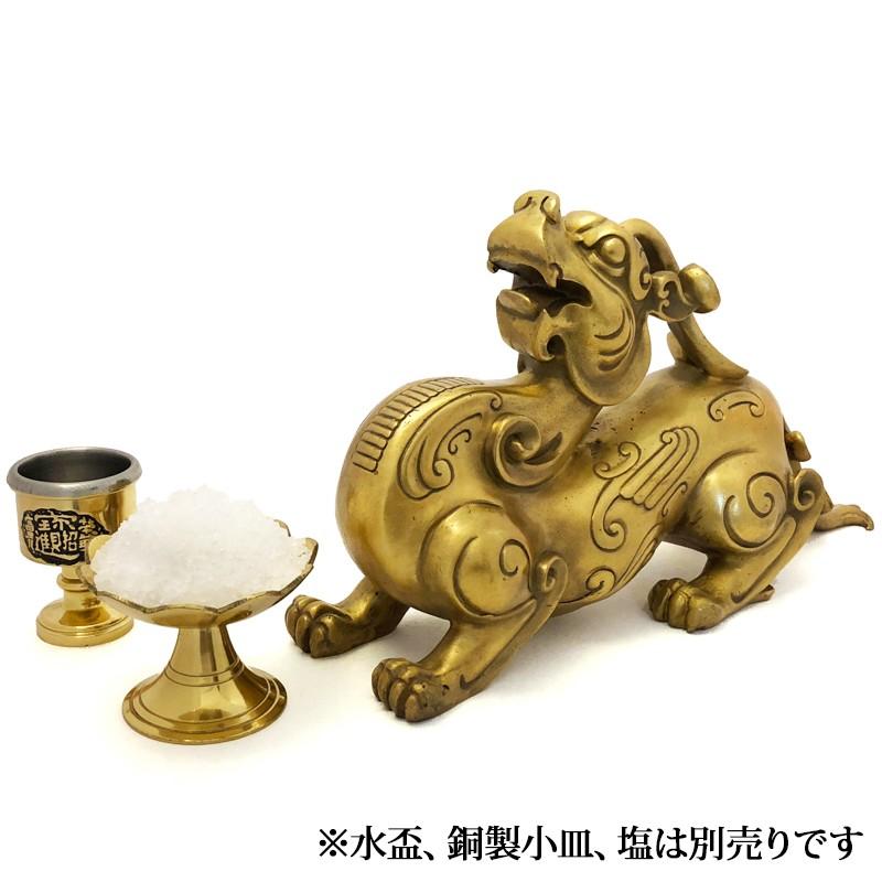 睚眦の置物 銅製 ヤアズ |  | 06