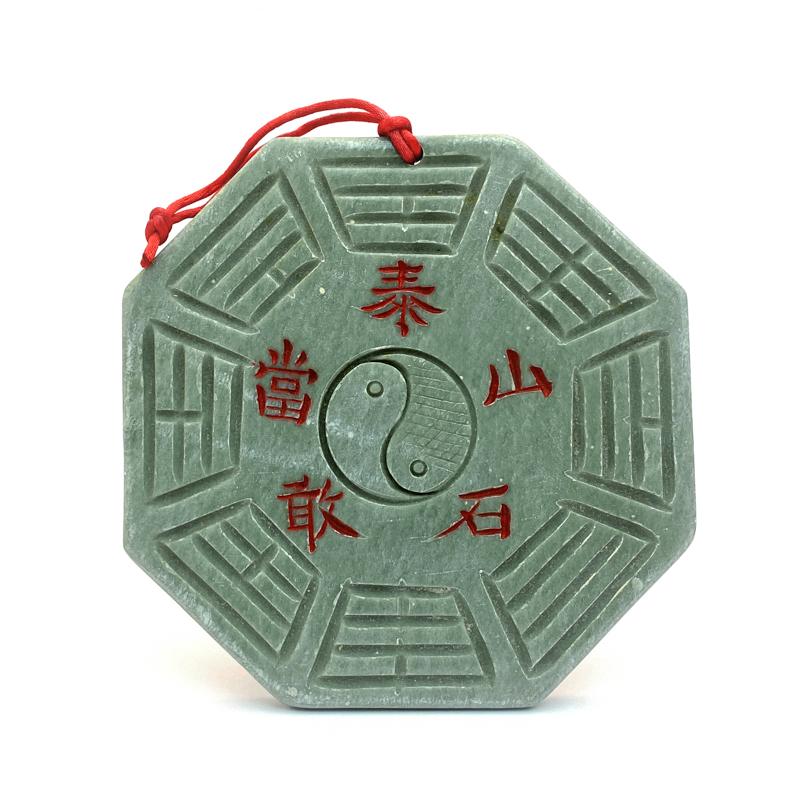 2025.9.12番外　鎮宅御守　泰山石敢當 2025.5.9泰山石敢當 新潟産青岩