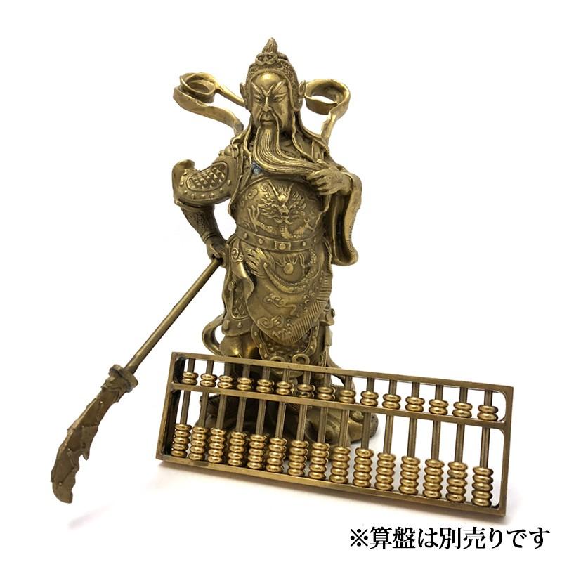 純金仕上げ 関羽様の神像(大) 純金仕上げ 関羽様の神像(大)【メーカー