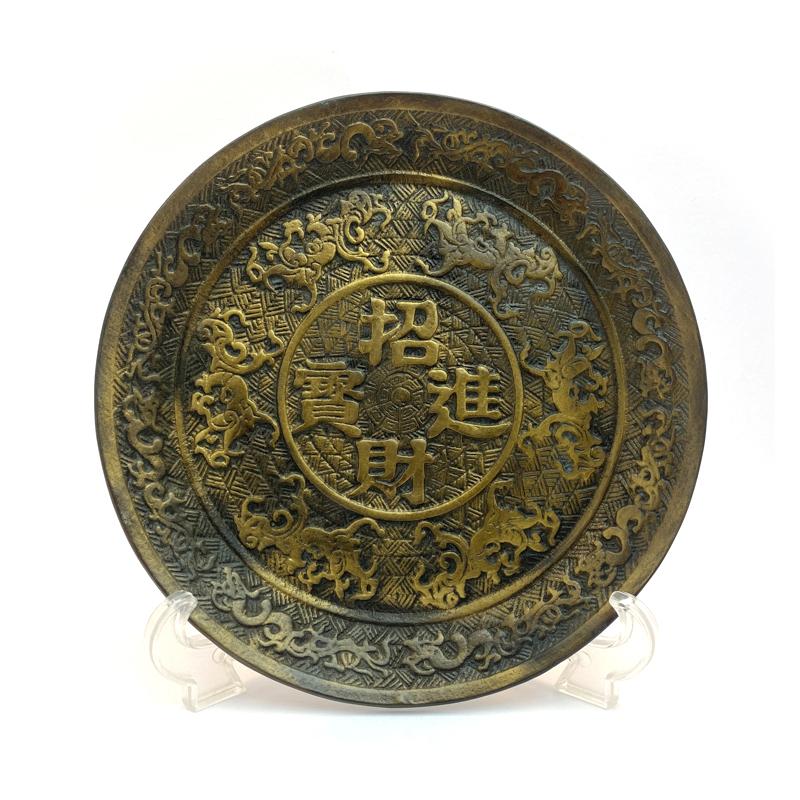 時代金工　古銅　輝銘　宝珠龍　置物　約3.9㎏　F　R9062B 時代金工 古銅 輝銘 宝珠龍 置物 約3.9㎏ F R9062B