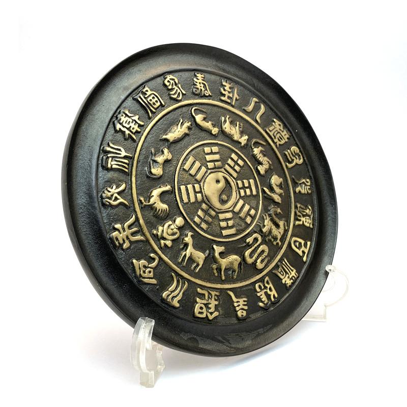 十二支八卦銅牌 銅 細工 太極八卦十二干支天干地支番札 工芸品