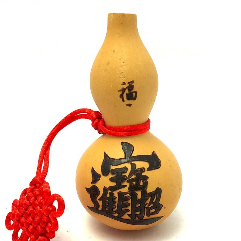 天然ひょうたん 葫蘆フールー : 陽和堂 - 通販 - Yahoo!ショッピング