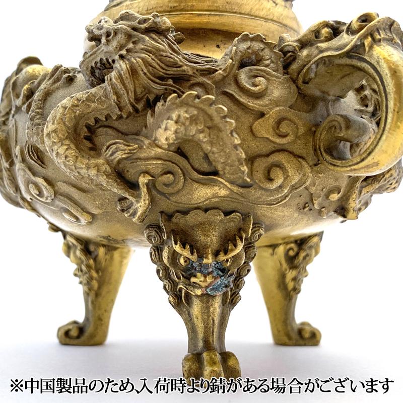 香炉　九龍香炉 九龍香炉 大サイズ : 陽和堂 - 通販 - Yahoo!ショッピング