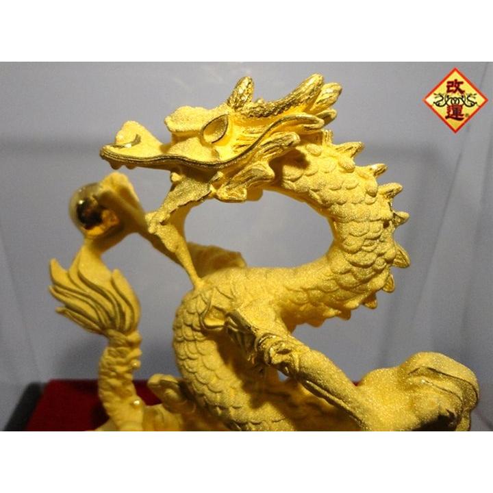 進寶龍 純金仕上げ :F0198:陽和堂 - 通販 - Yahoo!ショッピング