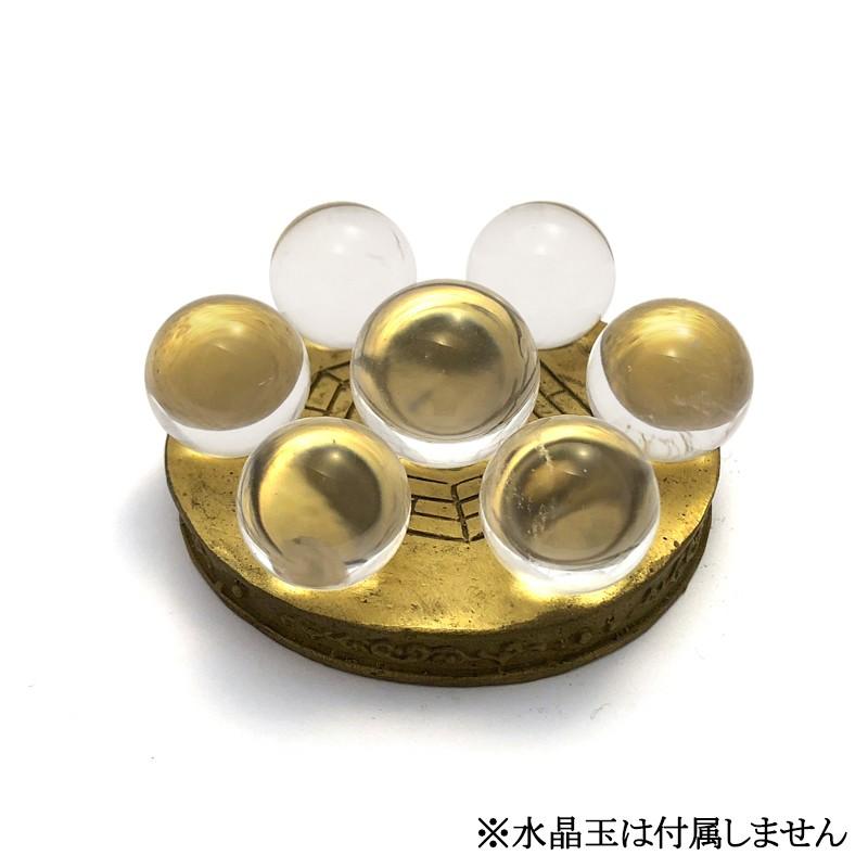 太極陰陽盤 Amazon.co.jp: [SHOUT RUE] H2188 陰陽マーク 太極図 リング付き