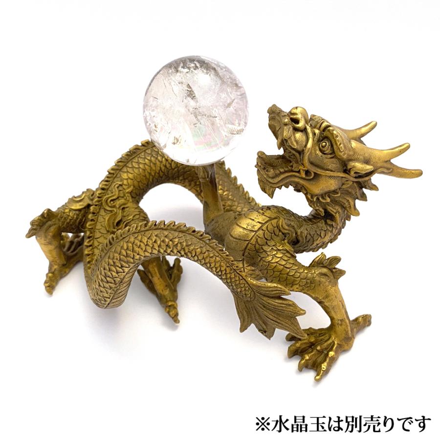 笑龍 |  | 02