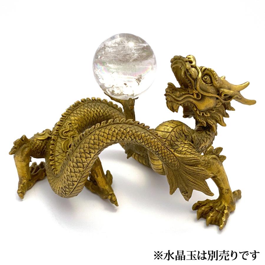 笑龍 |  | 03