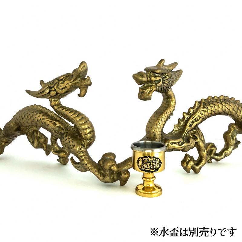 公＆母の一対 |  | 13