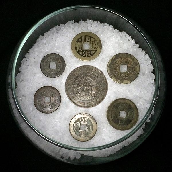 安忍水セット 一円銀貨＋真六帝古銭 : 陽和堂 - 通販 - Yahoo